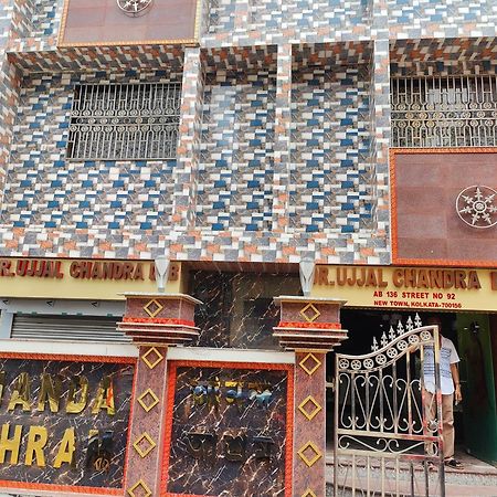 Ananda Ashram Guest House Kolkata Exterior photo
