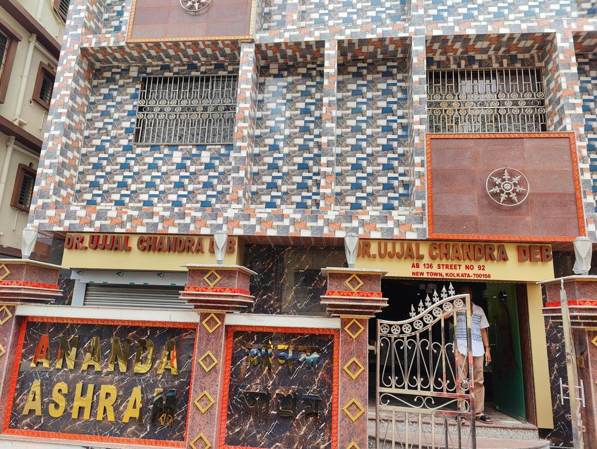Ananda Ashram Guest House Kolkata Exterior photo