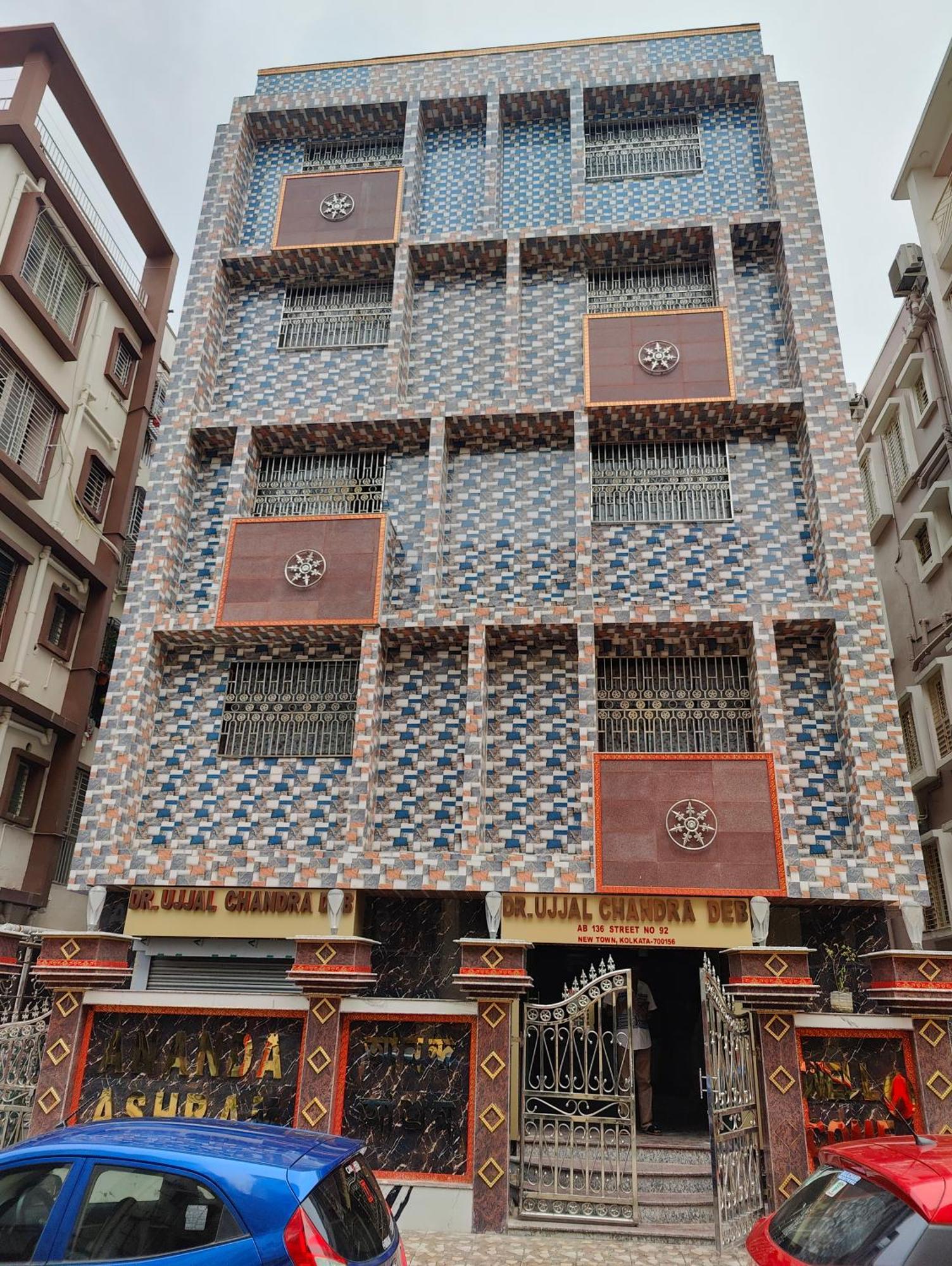 Ananda Ashram Guest House Kolkata Exterior photo